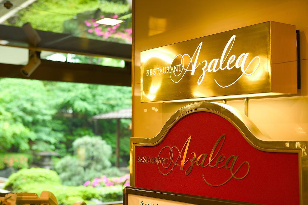 Hôtel Kokusai à Kyoto Extérieur photo
